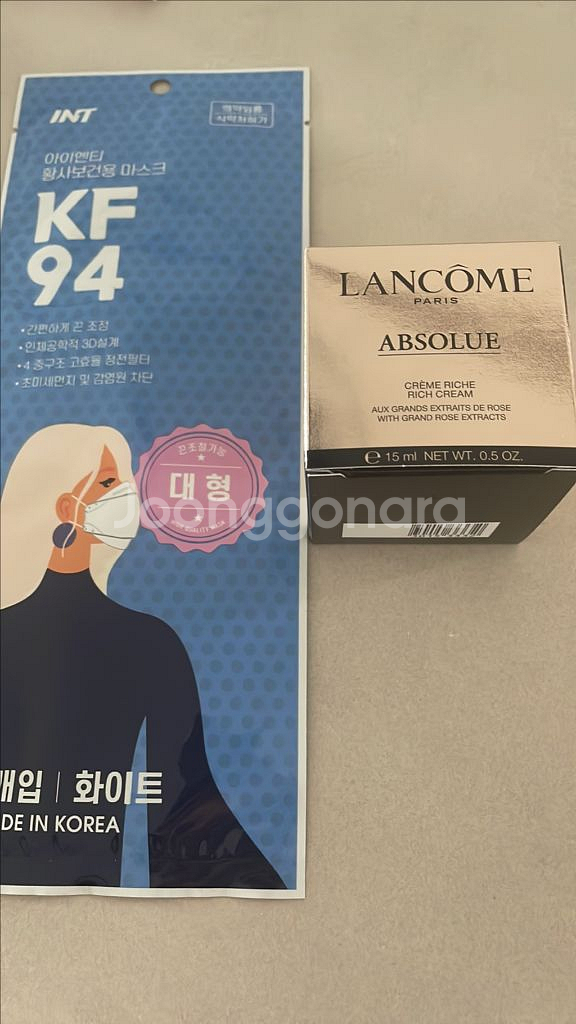 kf94(랑콤 압솔뤼 크림 15ml 정증)--0
