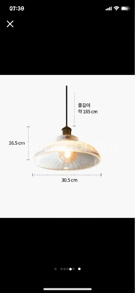 조명 인테리어 무드등--0