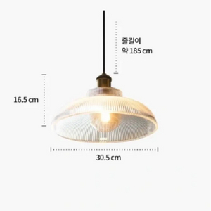조명 인테리어 무드등