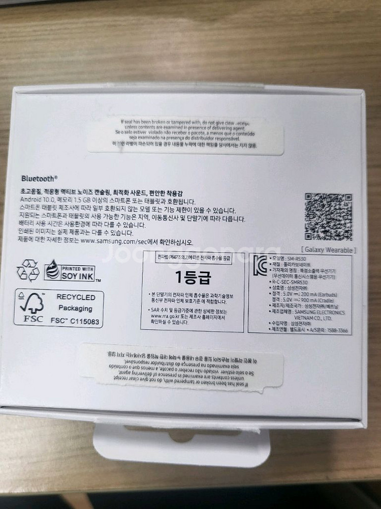 갤럭시버즈3 실버 판매합니다--4