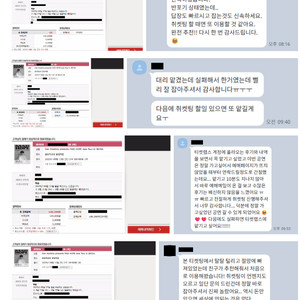호시노겐 내한 콘서트 취켓팅 (후기 多)