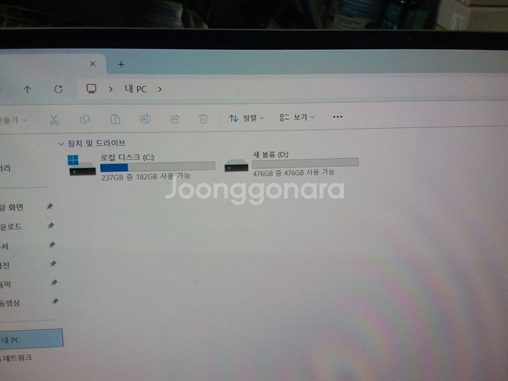갤럭시북 NT950XDB i5-1135G7 SSD768--4