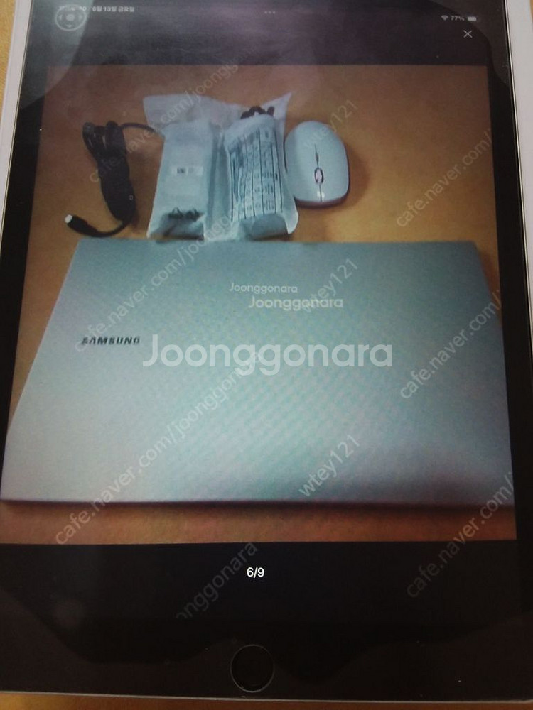 갤럭시북 NT950XDB i5-1135G7 SSD768--8