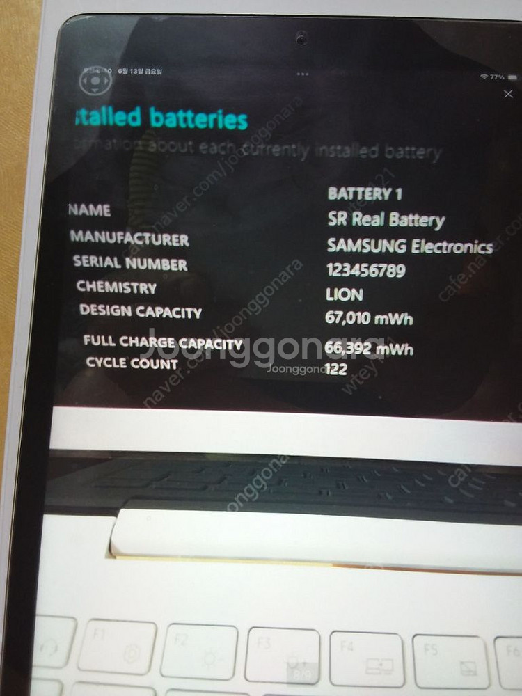 갤럭시북 NT950XDB i5-1135G7 SSD768--7