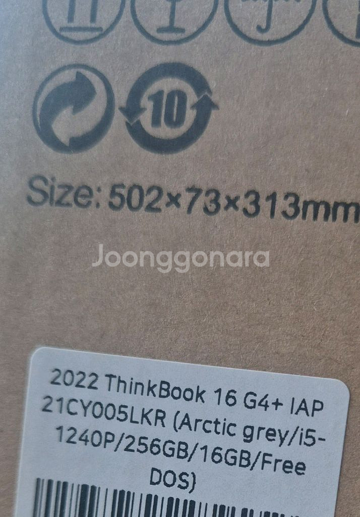 ThinkBook 16 G4+ IAP 노트북 핵급처--2