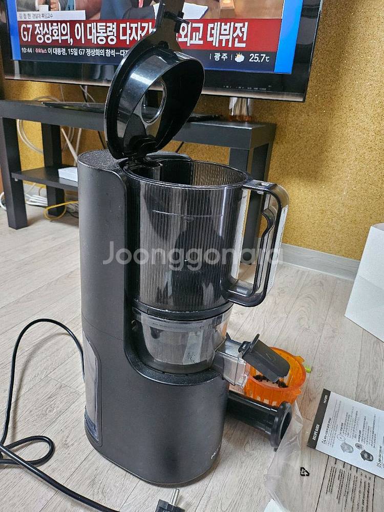 휴롬 h200 착즙기--1