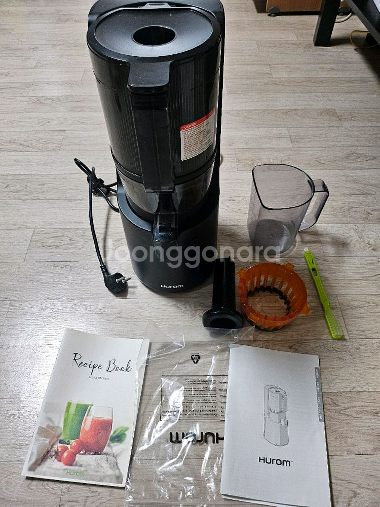 휴롬 h200 착즙기--0