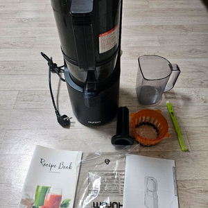 휴롬 h200 착즙기