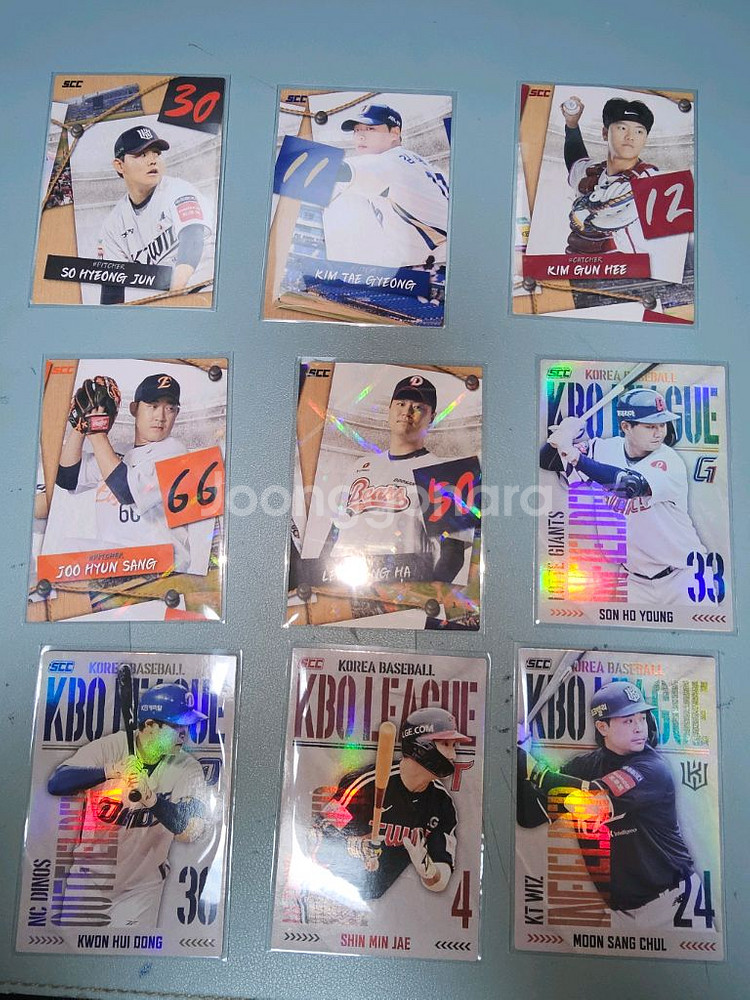 KBO 프로야구카드 교환) 홀로카드, 퍼즐카드--0