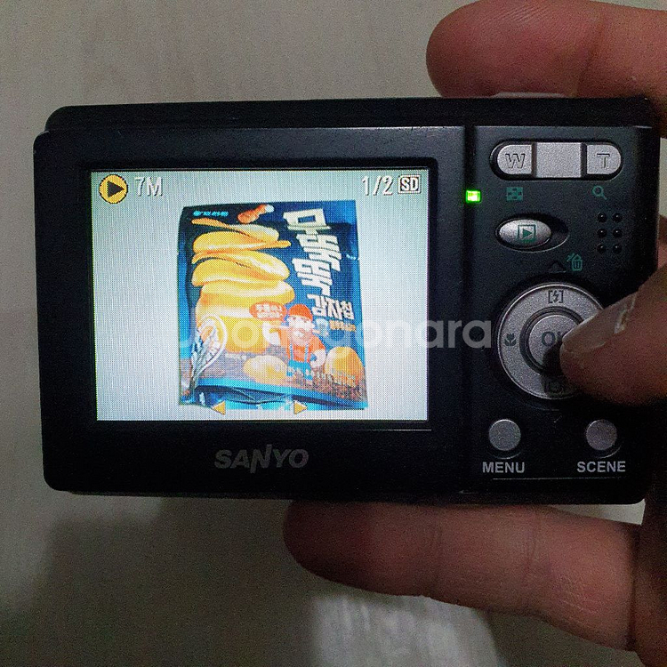 산요 작티 S770 디카--5