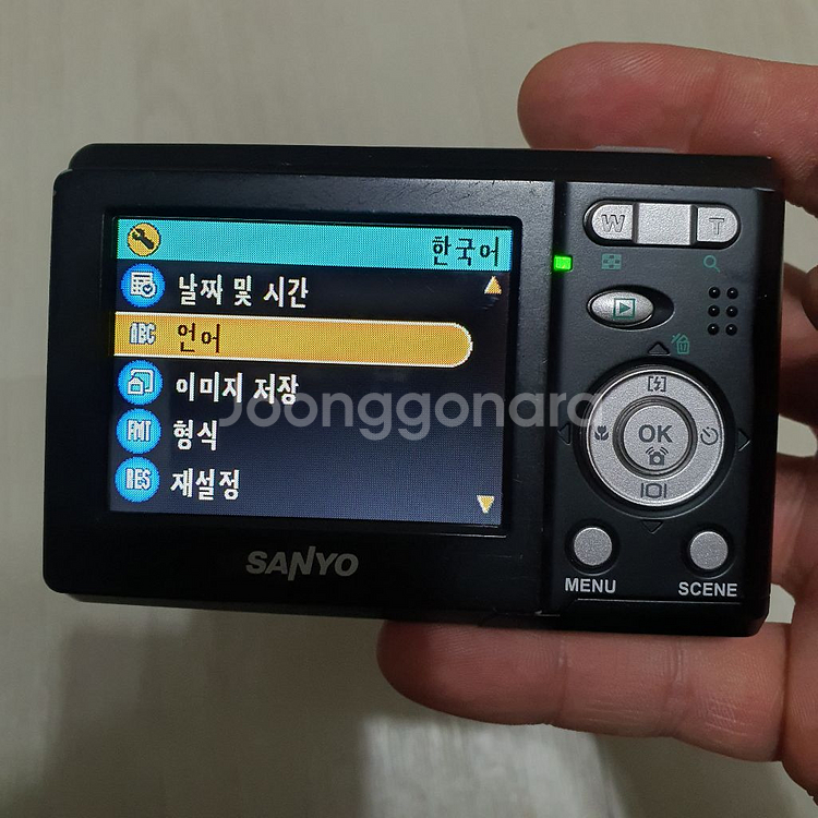 산요 작티 S770 디카--6