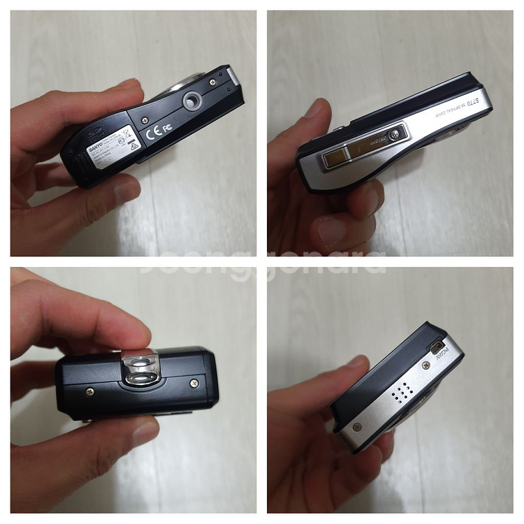 산요 작티 S770 디카--8