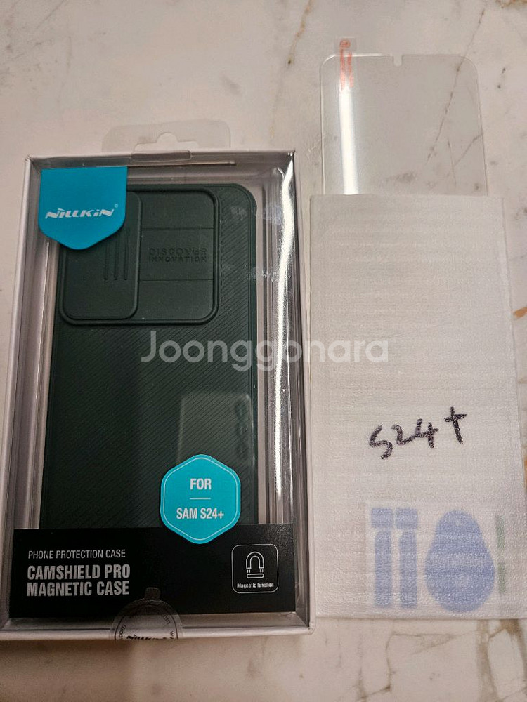 닐킨 캠쉴드프로 갤럭시s24플러스 맥세이프케이스--0