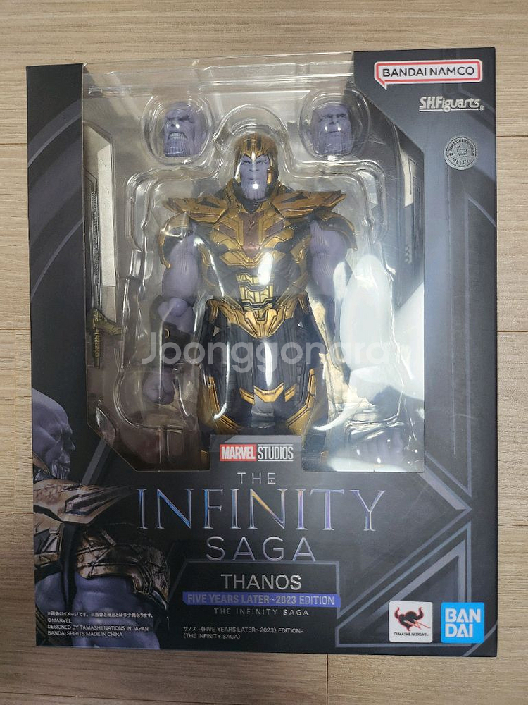 shf 타노스 팝니다--0