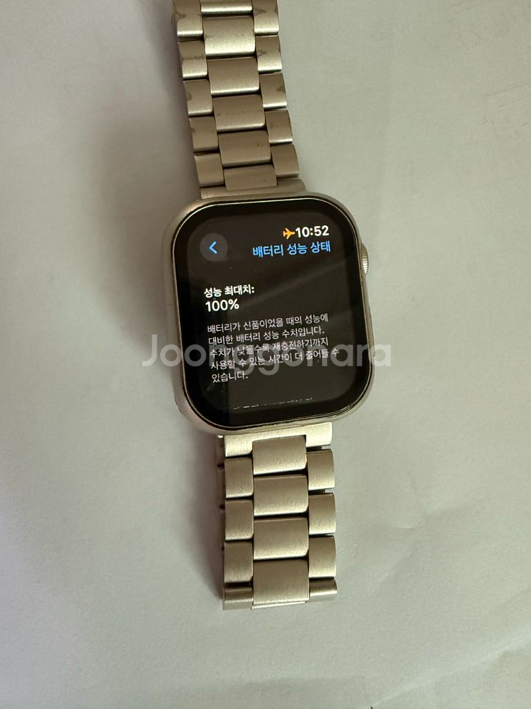 2024 애플워치 se 44mm 스타라이트--1
