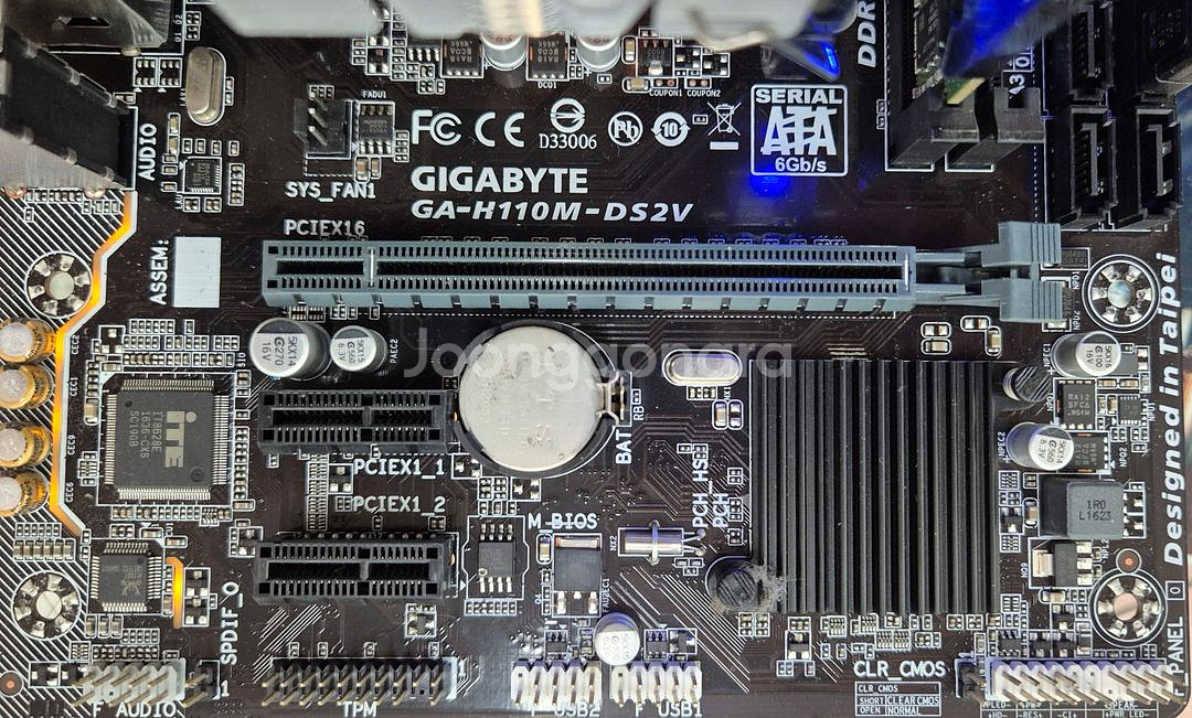 i7 7700 + 기가바이트 h110 그리고 쿨러까지--2