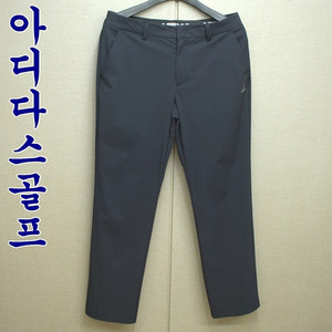 0273-아디다스골프(34)춘하,기능성바지/구제시장
