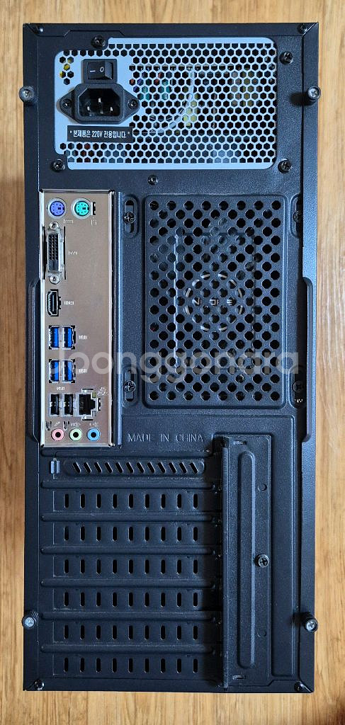 AMD 라이젠 2200G 컴퓨터 데스크탑 본체--1