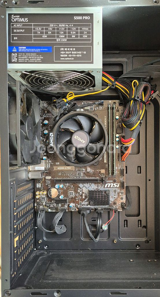 AMD 라이젠 2200G 컴퓨터 데스크탑 본체--7