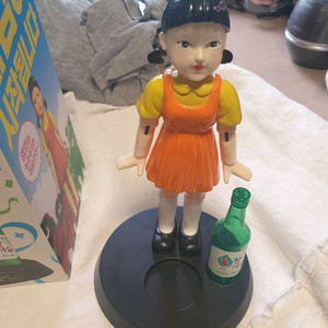 오징어게임 영희 술지리