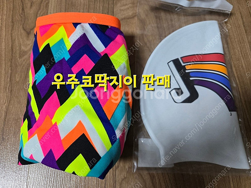 펑키타 팁탑 우8, 졸린수모 일괄--0