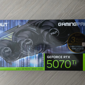 PALIT RTX 5070 Ti GAMINGPRO