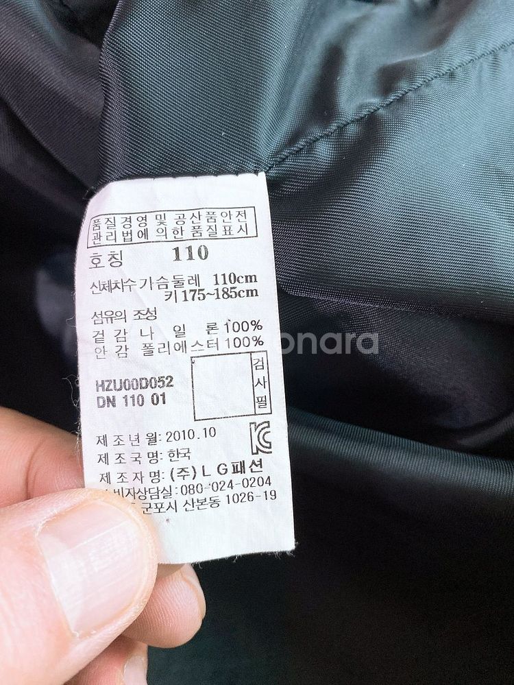 (110)헤지스남자자켓--4