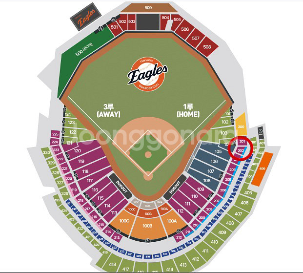 한화 vs LG 202구역 6/13 KBO 양도완료--0