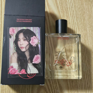 태연 텐스 콘서트 향수 굿즈 개봉 양도해요
