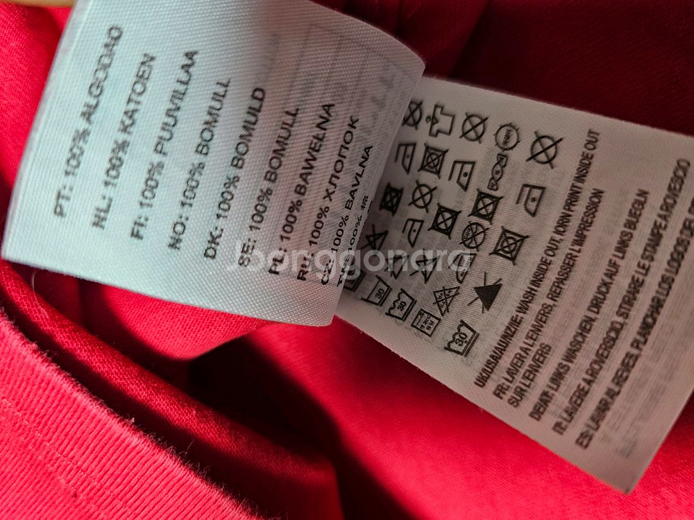 칼하트 반팔티105사이즈 거의새것--3