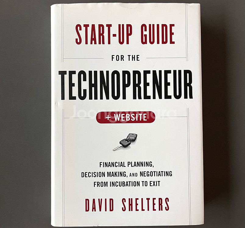 Start-up Guide for the Technop--0