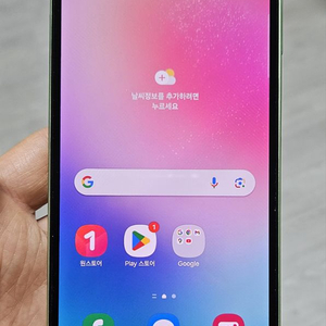 갤럭시 A24 그린 128GB S급 싸게 팝니다.