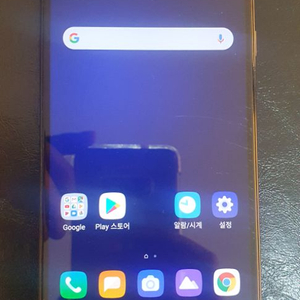 LG X420N