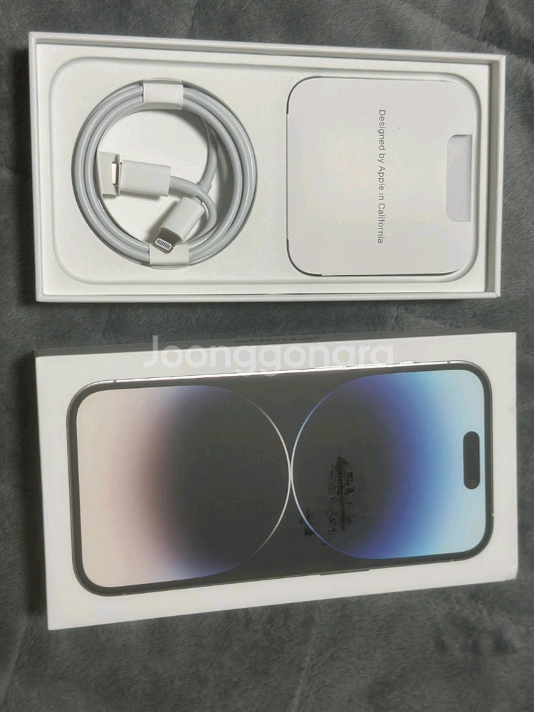 아이폰 14 Pro 실버 128GB 컨디션 최상--9