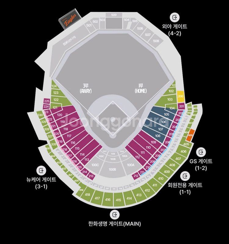 한화 vs 키움 6/20 금요일--0