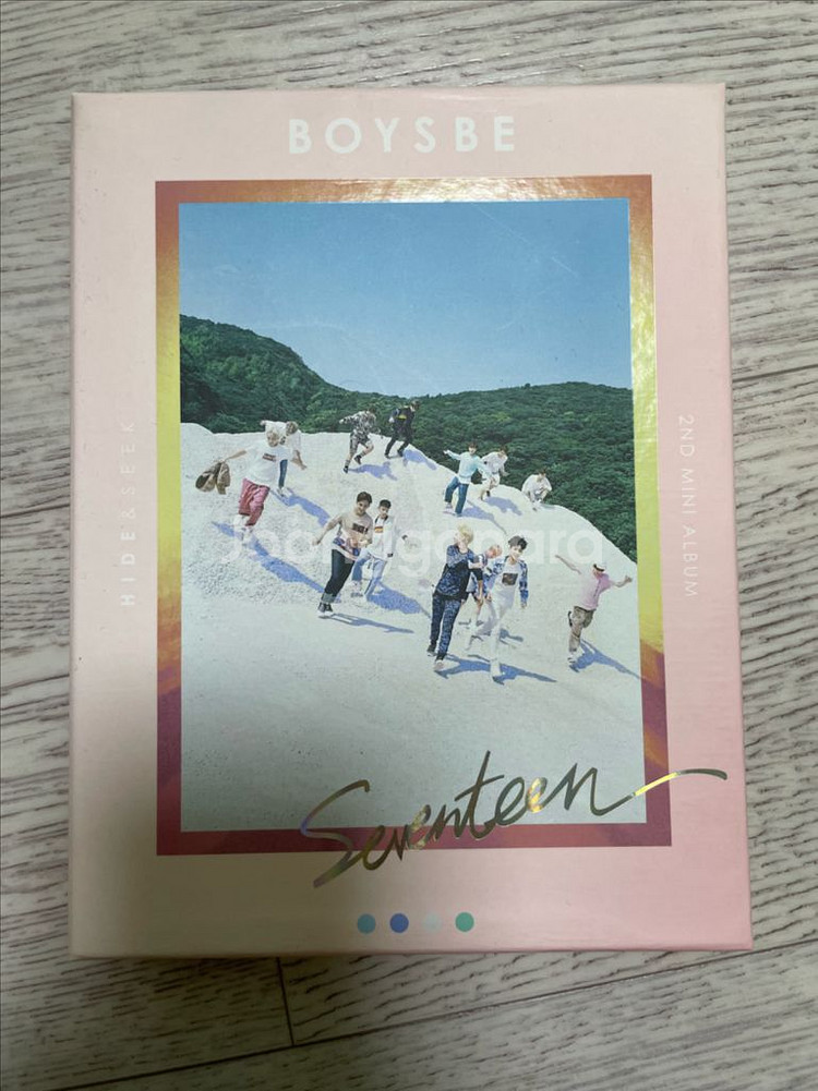 세븐틴 앨범5개, 잡지1개--4