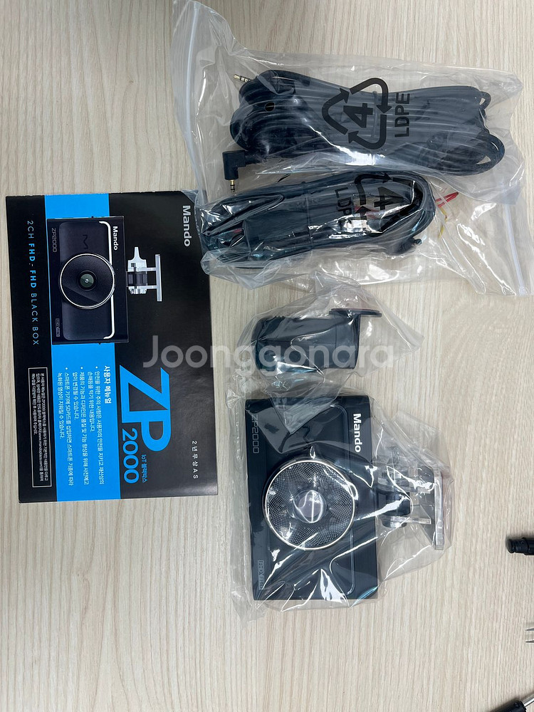 만도 ZP2000(32G) 2채널 블랙박스 새상품 판매--3