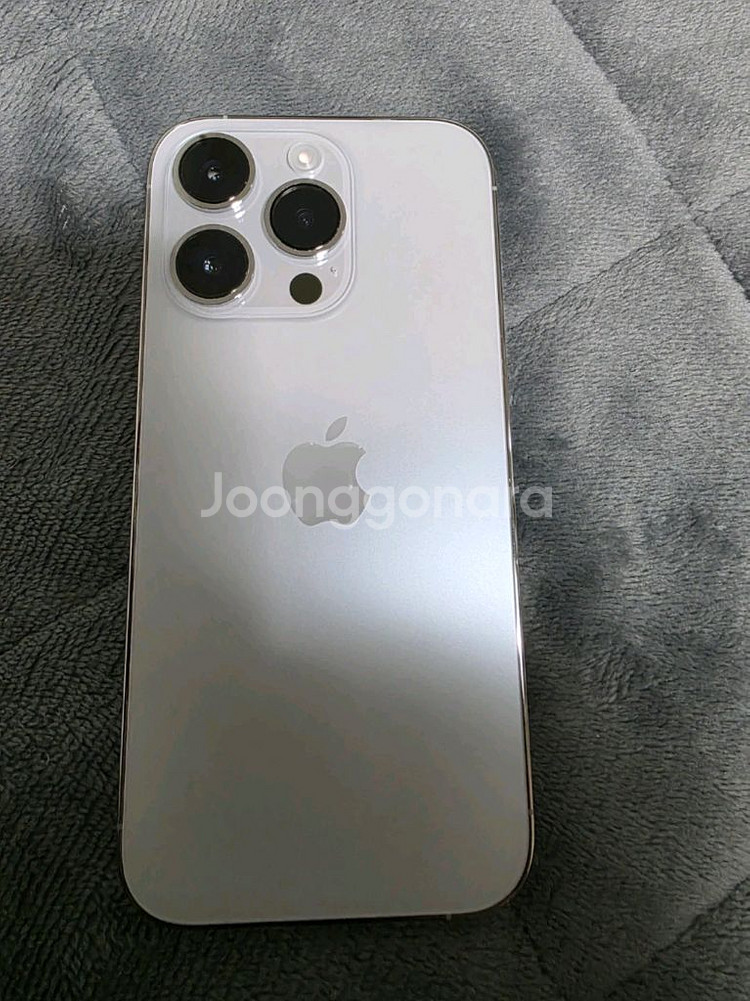 아이폰 14 Pro 실버 128GB 컨디션 최상--14