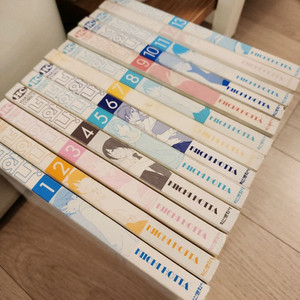 만화책 너와나 1-13