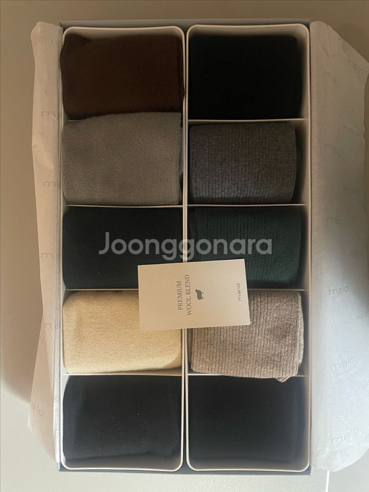 말로 남성 울 블렌드 양말 세트--0