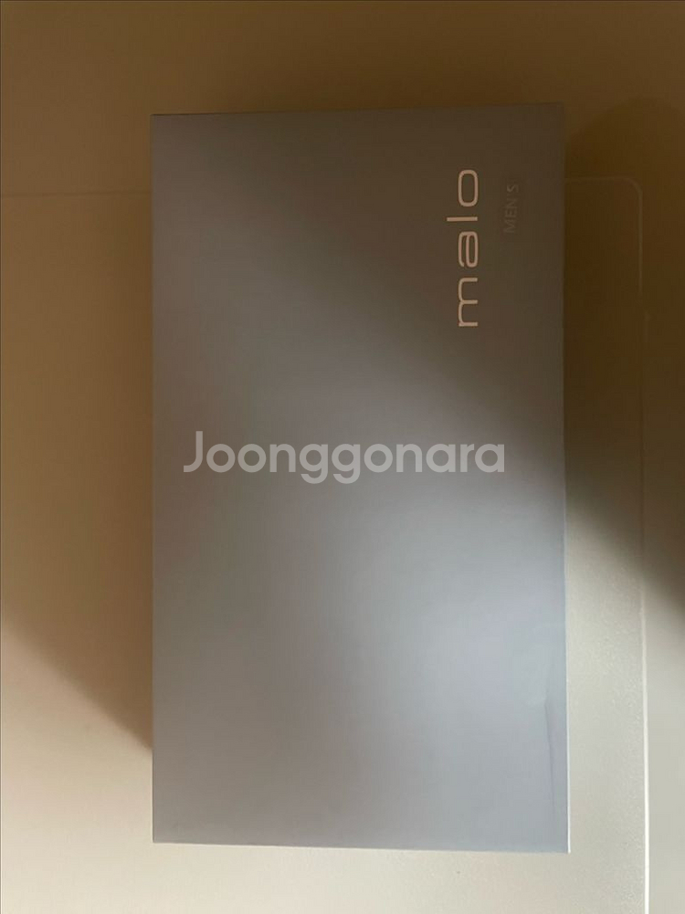 말로 남성 울 블렌드 양말 세트--1