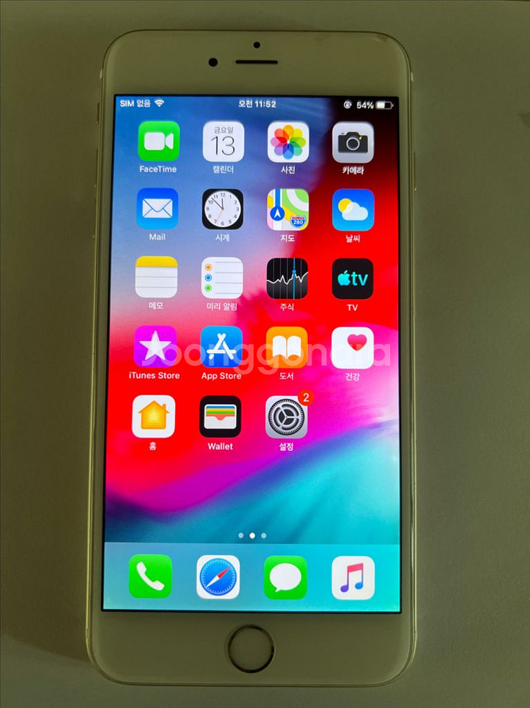 아이폰6플러스 16gb--0