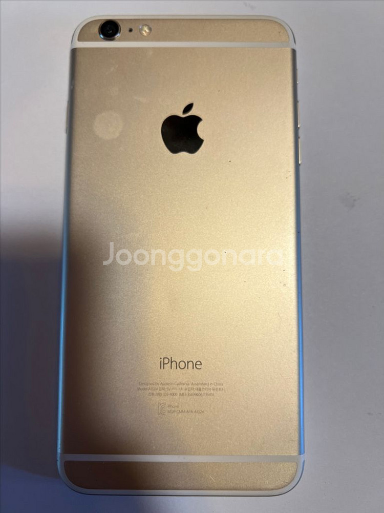 아이폰6플러스 16gb--3