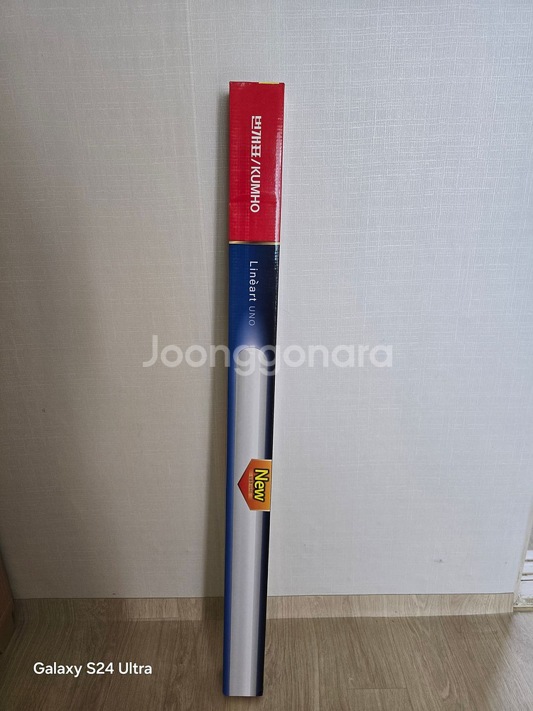 번개표금호 고정형 LED 등기구--0