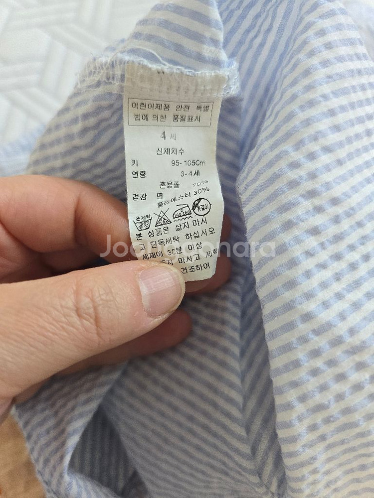 블루독 아기 원피스와 모이몰른 아기 원피스 팔아요--3