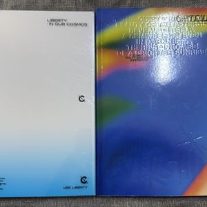 크래비티 개봉앨범