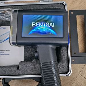 Bentsai BT-HH6105B2