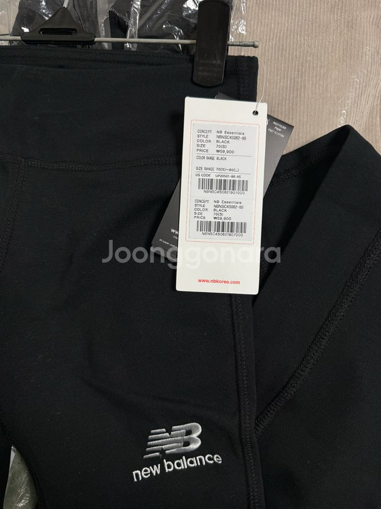 [새상품] 뉴발란스 에센셜 레깅스--0