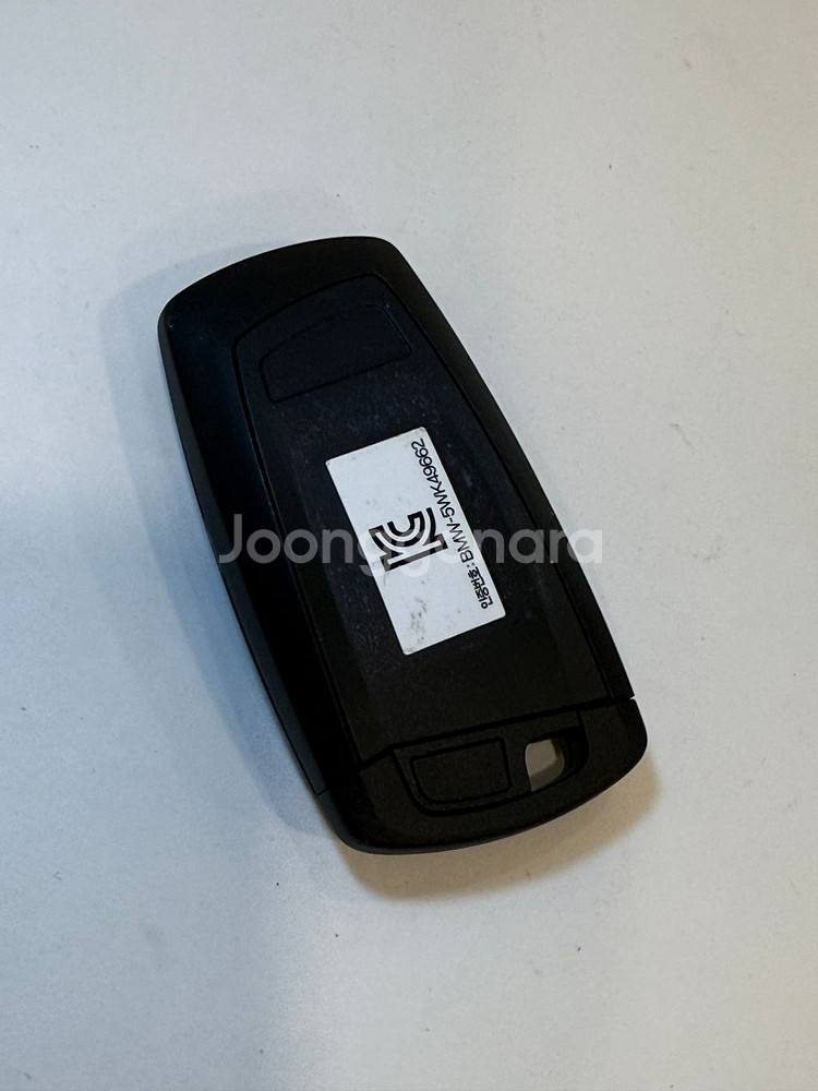 정품 BMW 중고 스마트키 판매, 과거 실 사용제품--5