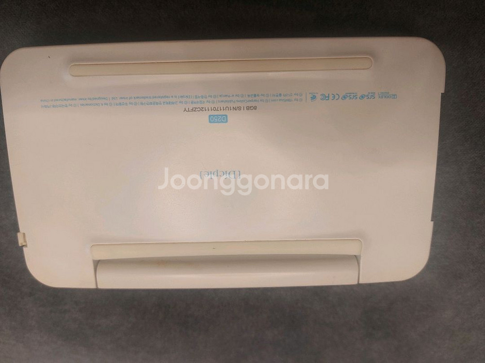 전자사전 딕플 D250 팝니다.--3